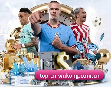 了解平台 - 体育资讯内容服务（Wukong Sports）